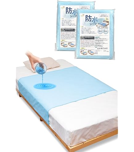 Amazon.co.jp: プラスケア正規品 ホルミシスシーツ シングル ホワイト